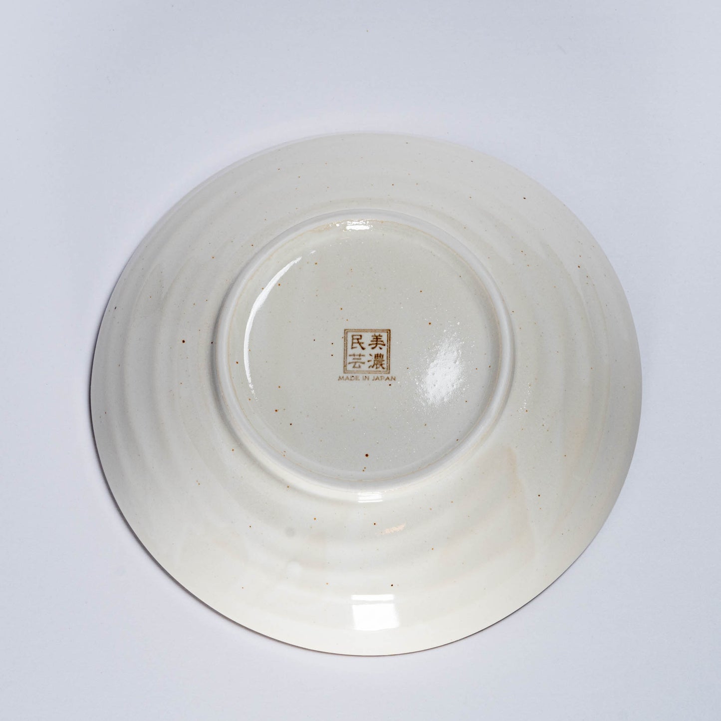 Mino Ware Plate - Mino Folk Art Pattern