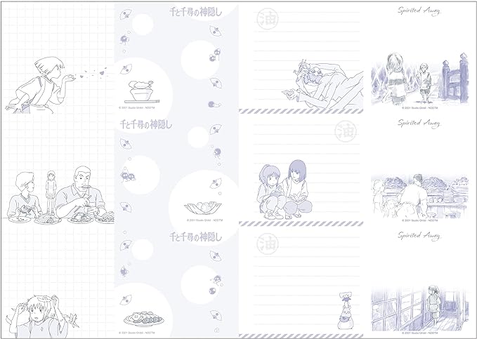 Spirited Away 2024 Schedule Book (Large)