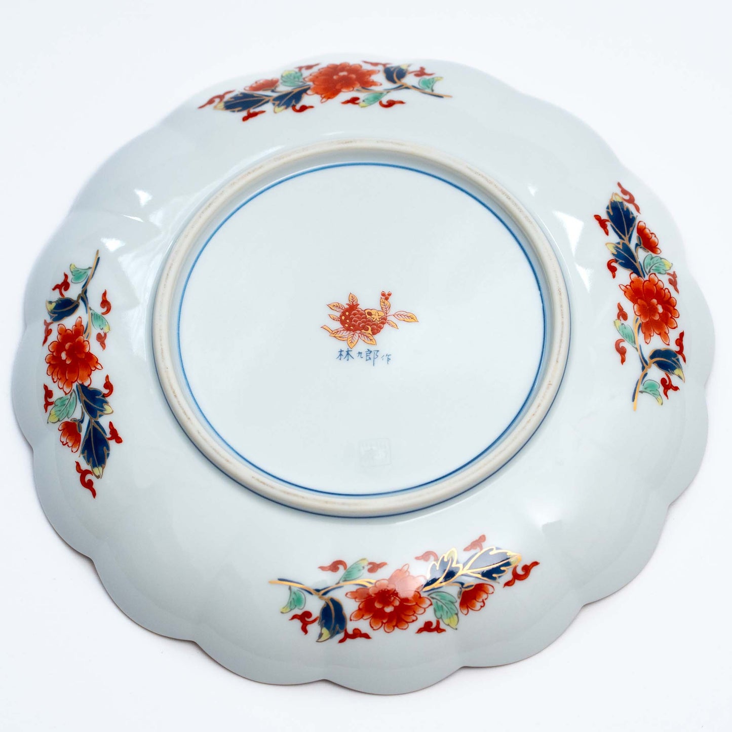 Rinkuro Kiln Old Imari Chrysanthemum Plate