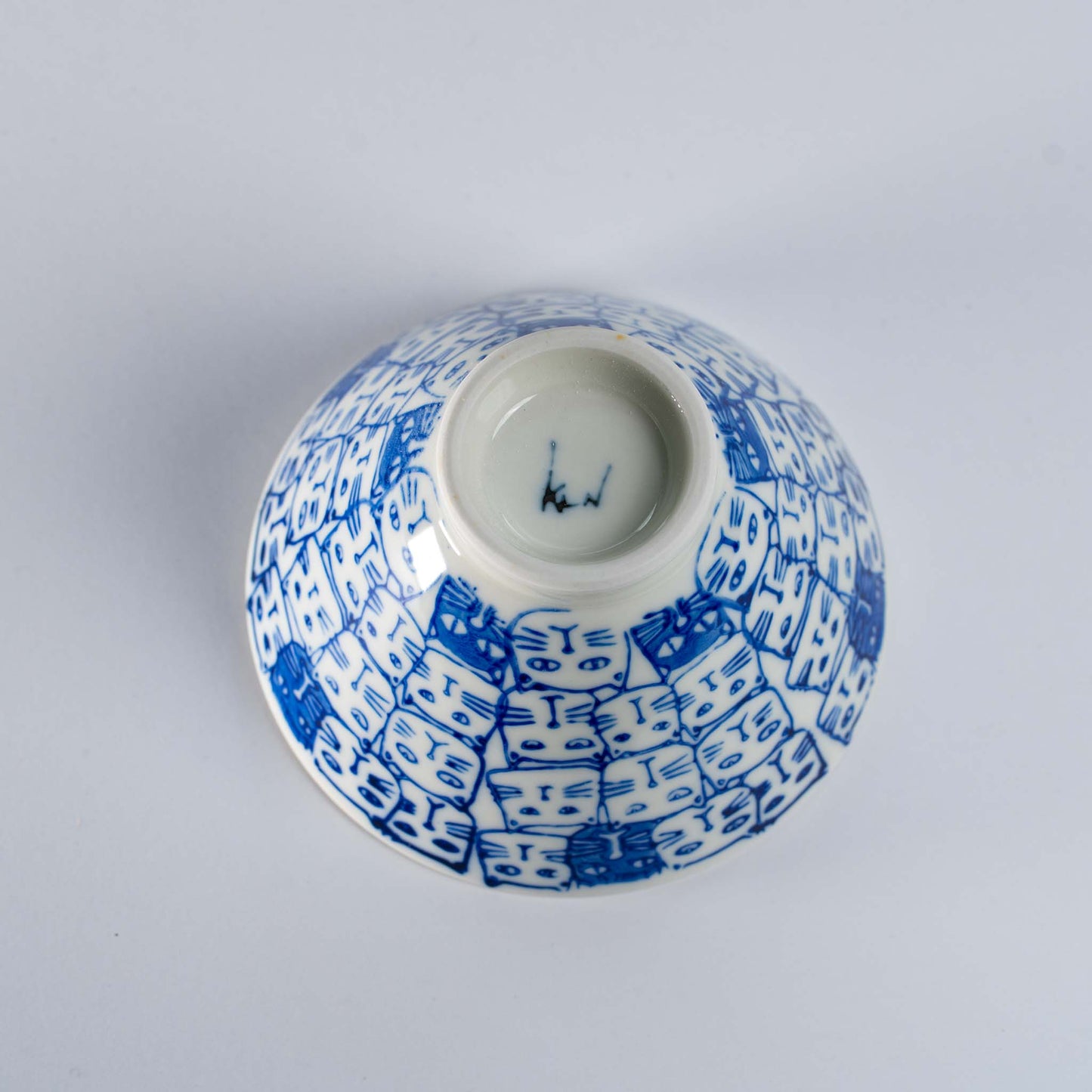 J-kitchens Izan Kiln Rice Bowl