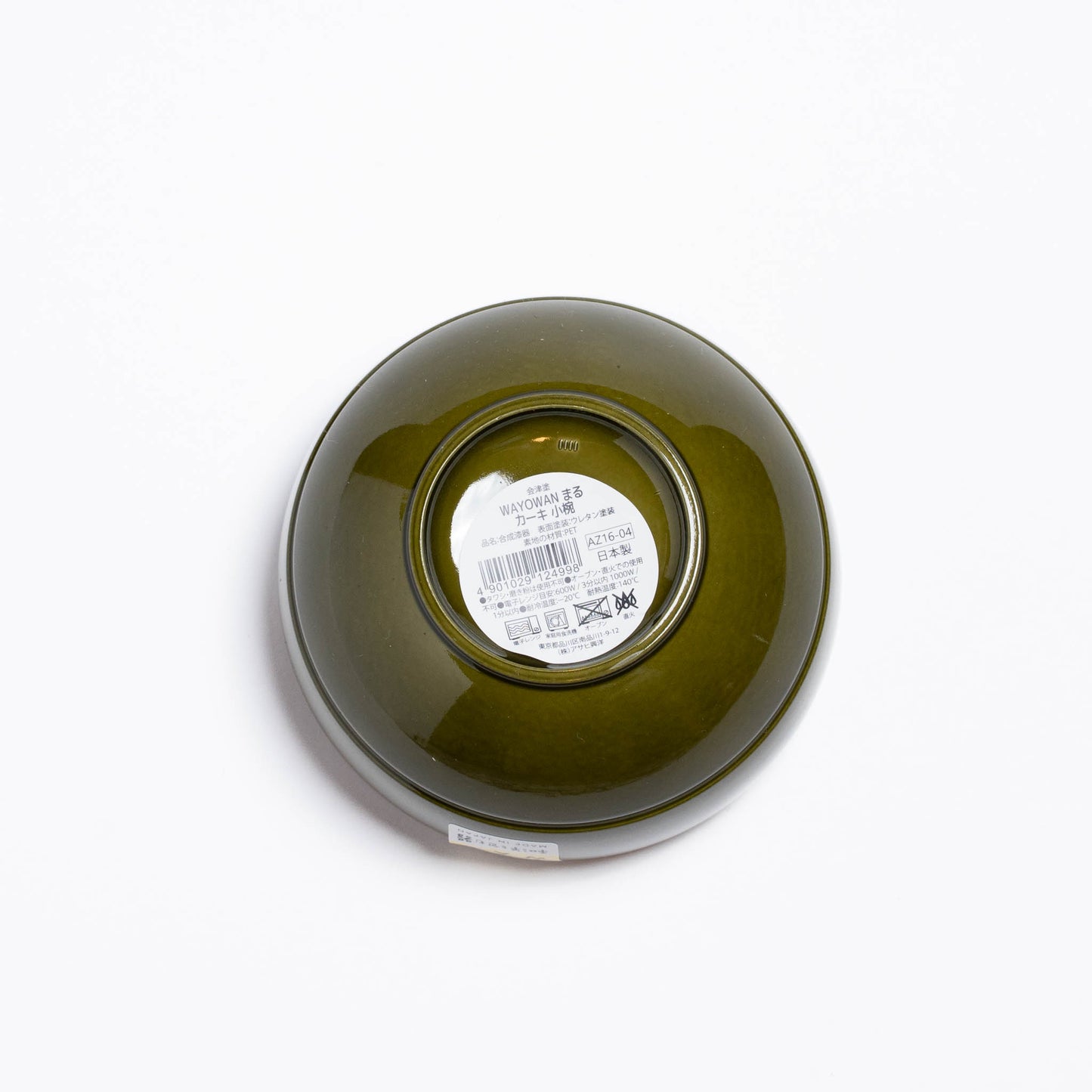 Asahi Koyo WAYOWAN Small Bowl
