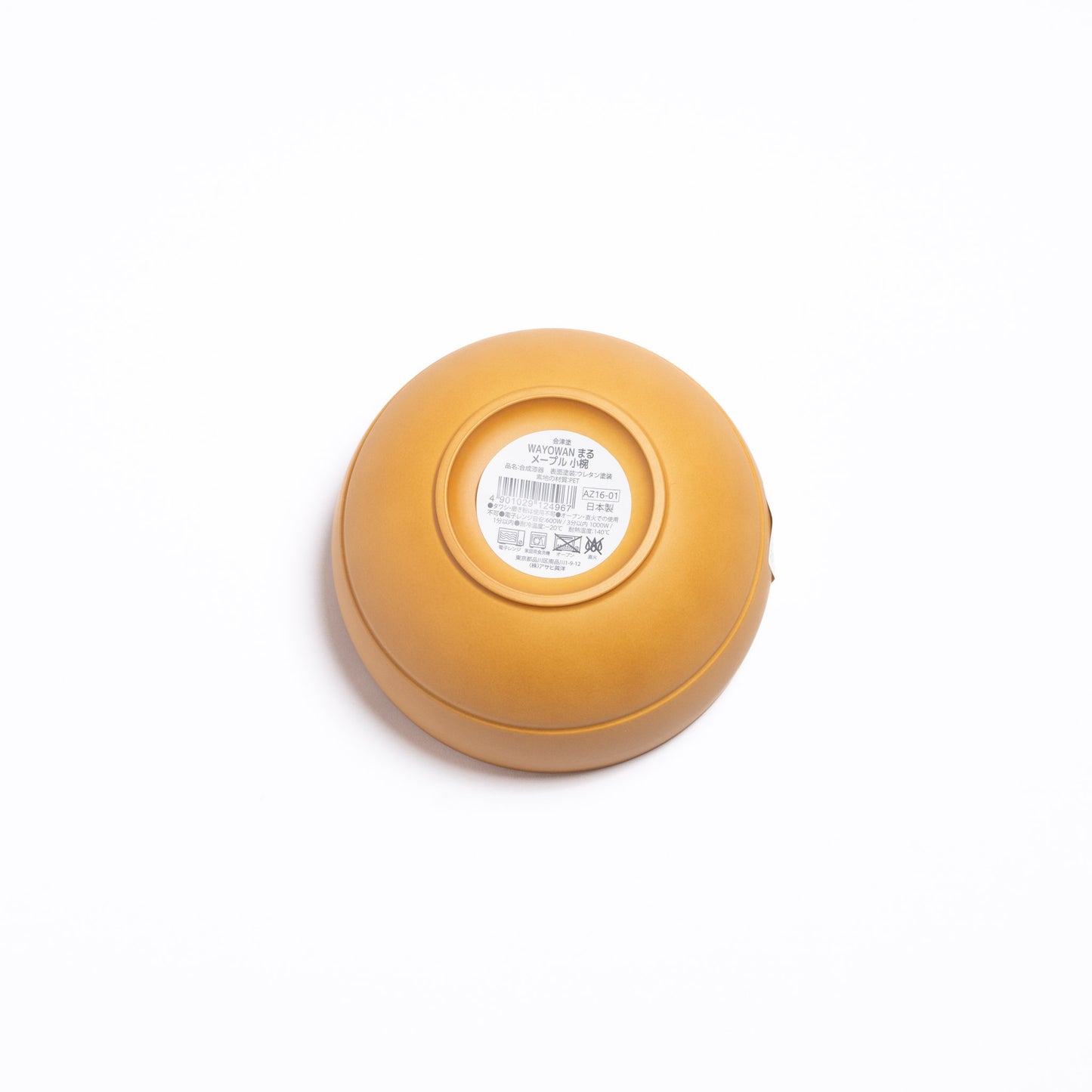 Asahi Koyo WAYOWAN Small Bowl