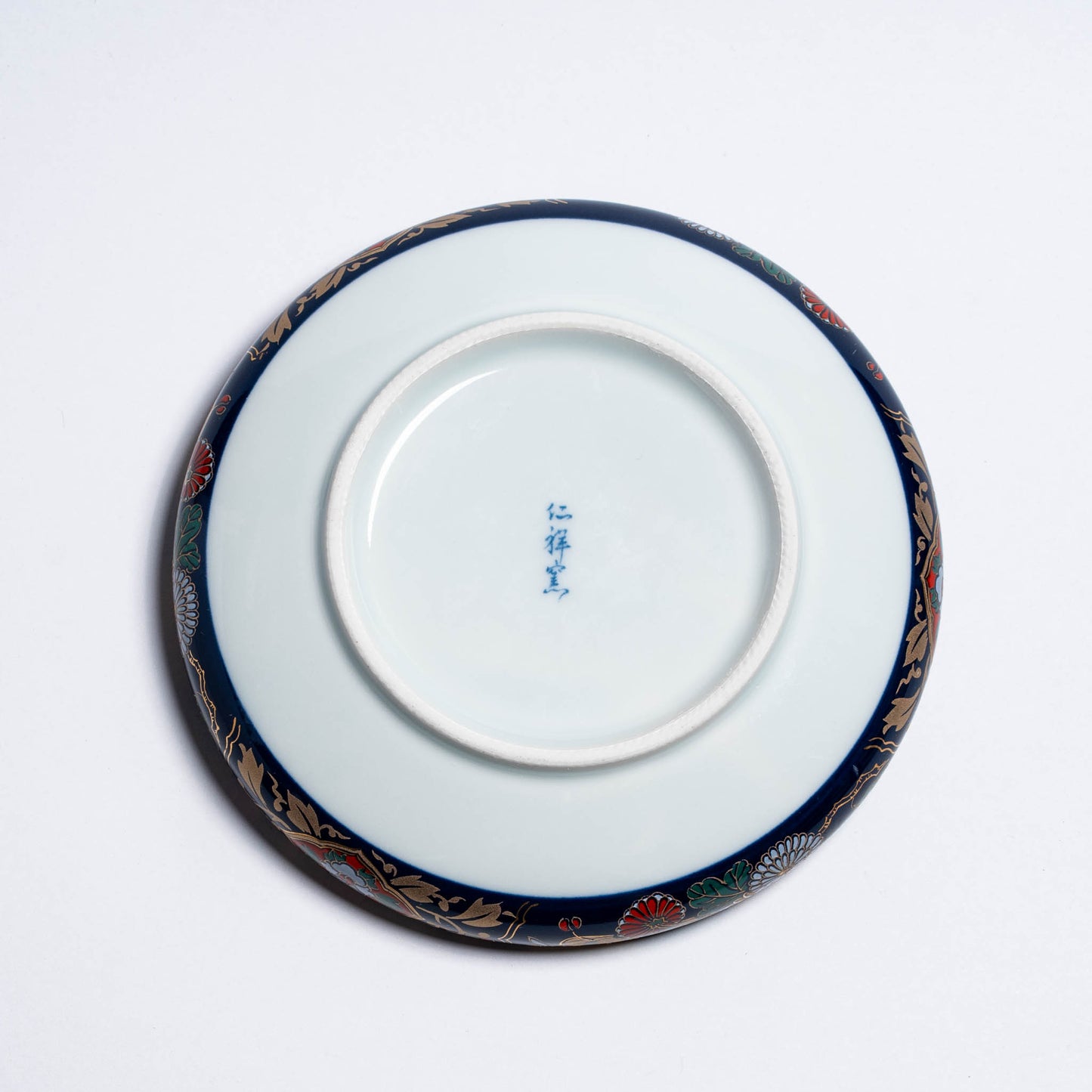 Vintage Japanese Low Bowl: Chinoiserie Floral Motif
