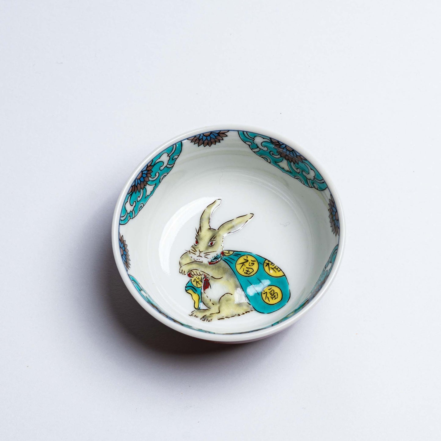 Kutani Ware Zodiac Cup - Kitasendo