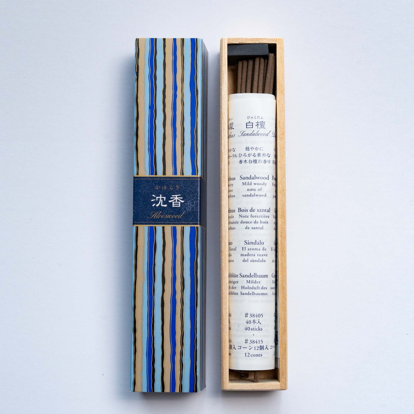 Zen Harmony Bundle: Goolan Incense Burner with Ituragi Agarwood Sticks Incense