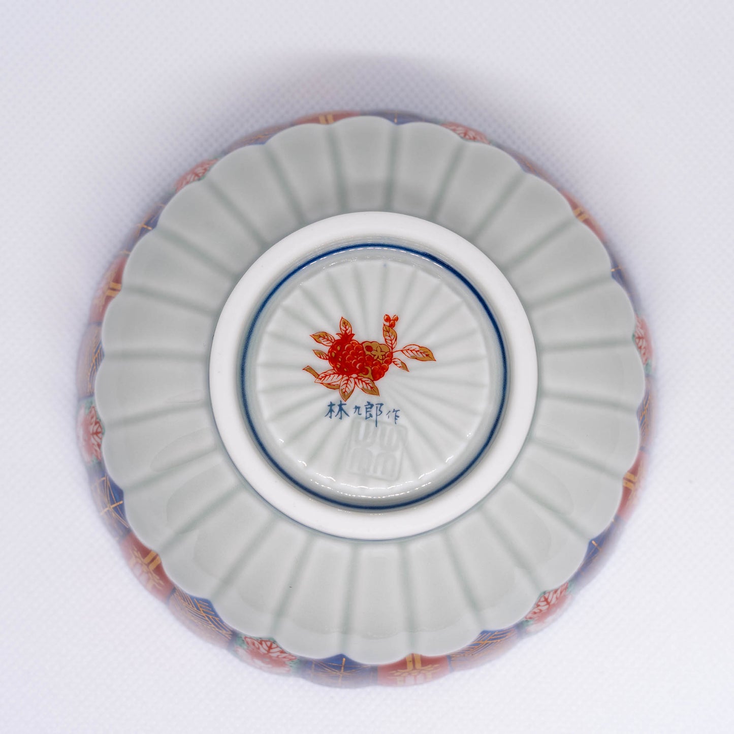 Rinkuro Kiln Old Imari Dyed brocade crest bowl