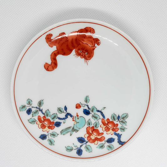 BARBAR MARUHIRO IROE Small Plate - Exotic Short Hair