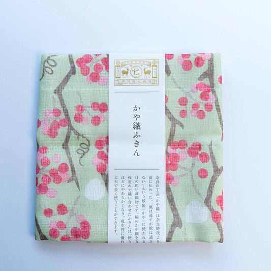 Kayaori dish towel Yamakirai