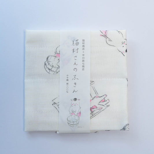 Nekomura's dish towel - washing