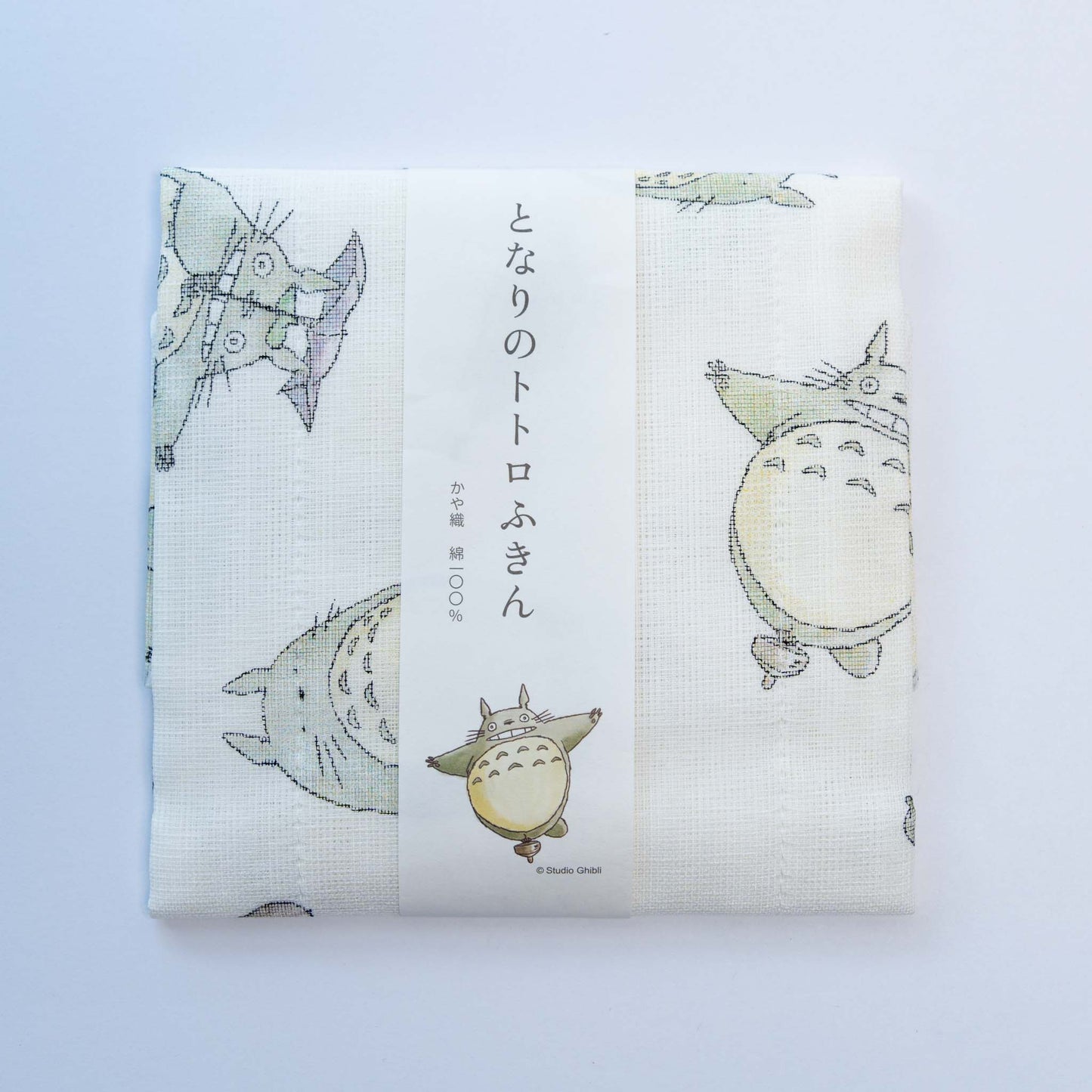 My Neighbor Totoro dish towel - Totoro