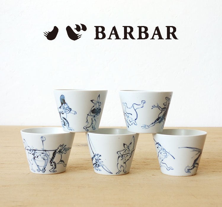 BARBAR Soba choko Chojugiga - Sumo
