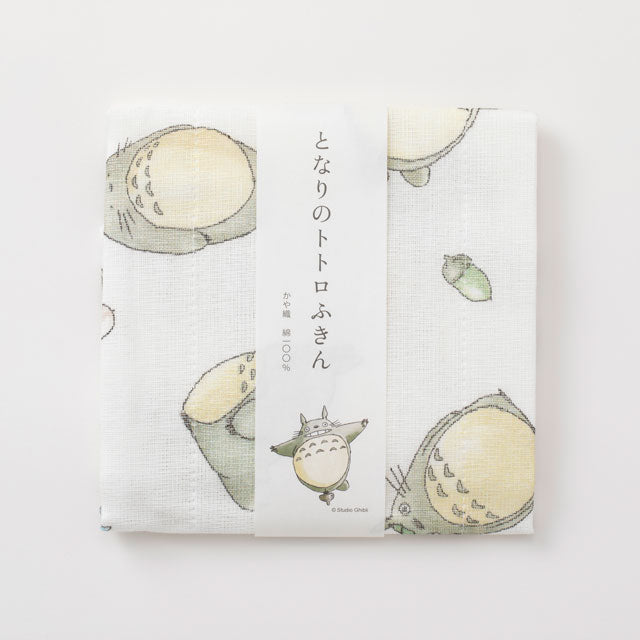 My Neighbor Totoro dish towel - Totoro