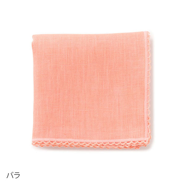 Linen handkerchief dyed with flowers - Rose