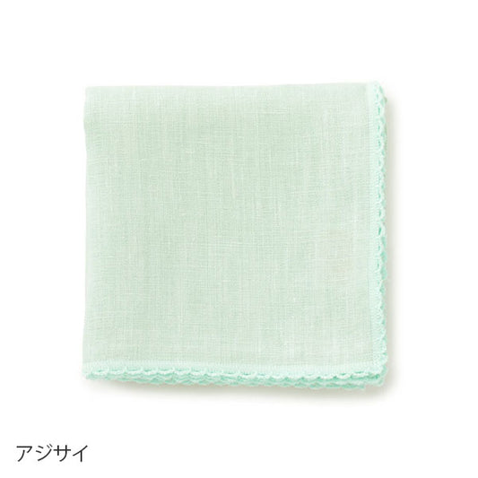 Linen handkerchief dyed with flowers - Hydrangea