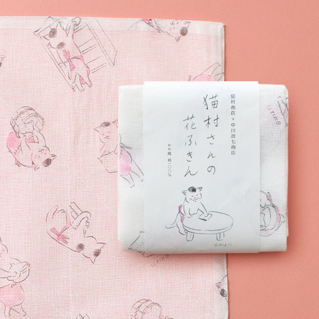 Nekomura's flower dish towel
