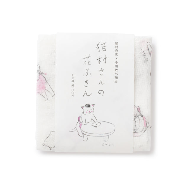 Nekomura's flower dish towel