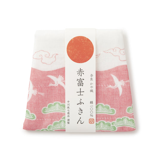 Red Fuji Dish cloth